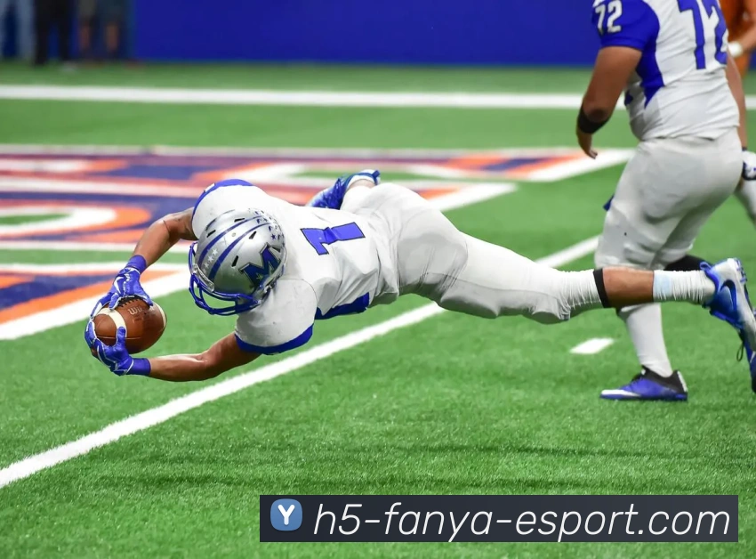 泛亚电竞发展历程