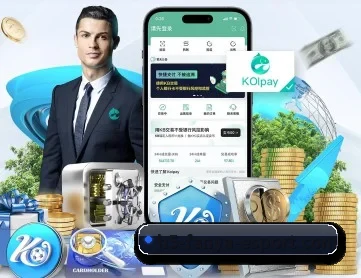 泛亚电竞 APP 深度功能