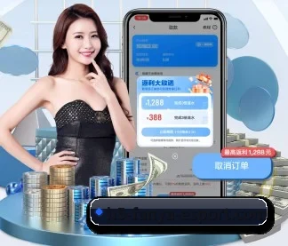 泛亚电竞 APP